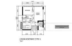 Blk 998B Buangkok Parkvista (Hougang), HDB 2 Rooms #458458471